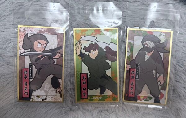 忍たま乱太郎 華絵札コレクション 山田利吉 雑渡昆奈門 諸泉尊奈門