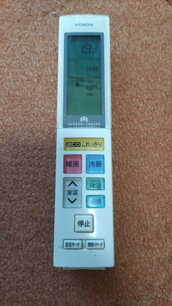 HITACHI 日立 ヒタチ RAR-6J3 エアコン リモコン
