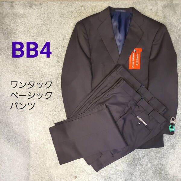 新品 未使用 【BB4】L Theo Dore 濃紺 ストライプ 2パンツスーツ シングルスーツ メンズ