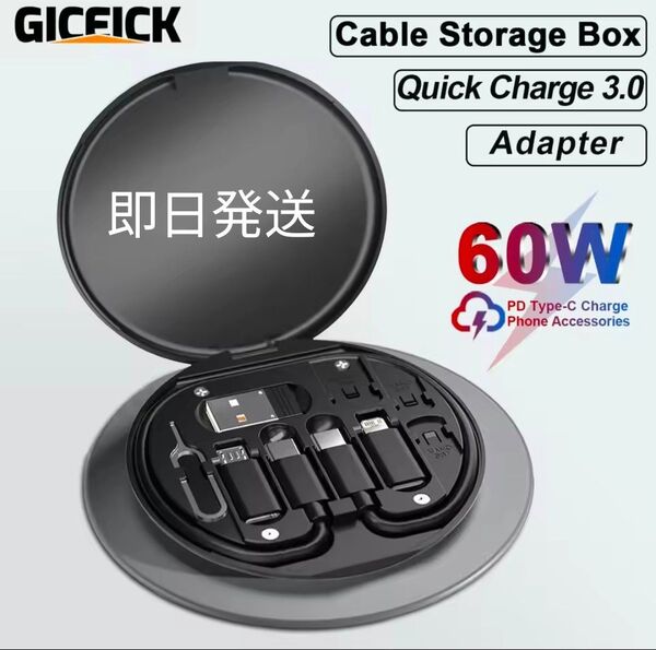 Type-C to C 変換アダプタ USB C ケーブル