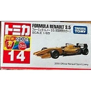 トミカ フォーミュラルノー3.5 初回特別カラー