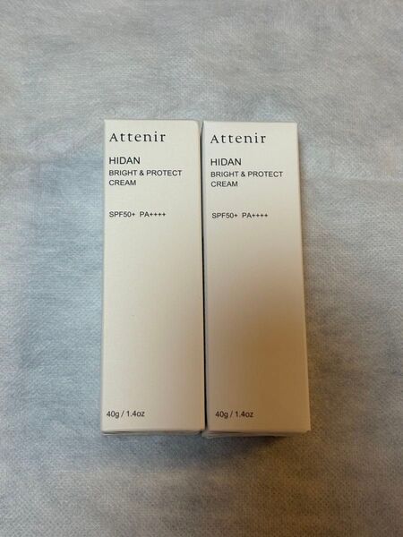 【2個セット】Attenir HIDAN BRIGHT & PROTECT CREAM アテニア陽断UV50