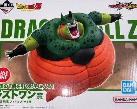 ラストワン賞】一番くじ ドラゴンボール セル(爆発時)フィギュア 約20cm 大ボリューム