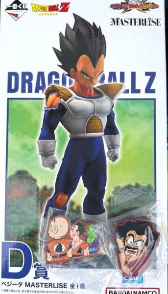 一番くじ ドラゴンボール VSオムニバスCROSS D賞 ベジータ
