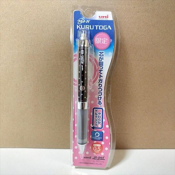 【新品】三菱鉛筆 限定 αゲル クルトガ0.5mmシャープペンシル ブラックドット
