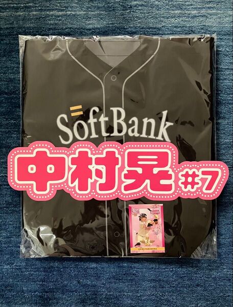 福岡ソフトバンクホークス 20周年記念 復刻トートバッグ(「中村選手」推しネームボード&タカコレカード付)