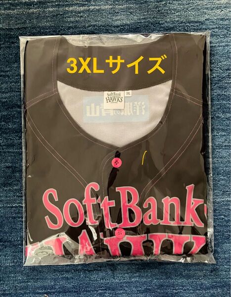 福岡ソフトバンクホークス ピンクフルデー「復刻ピンクフルユニフォーム(女子高生デー2009)3XL」【未使用・未開封】