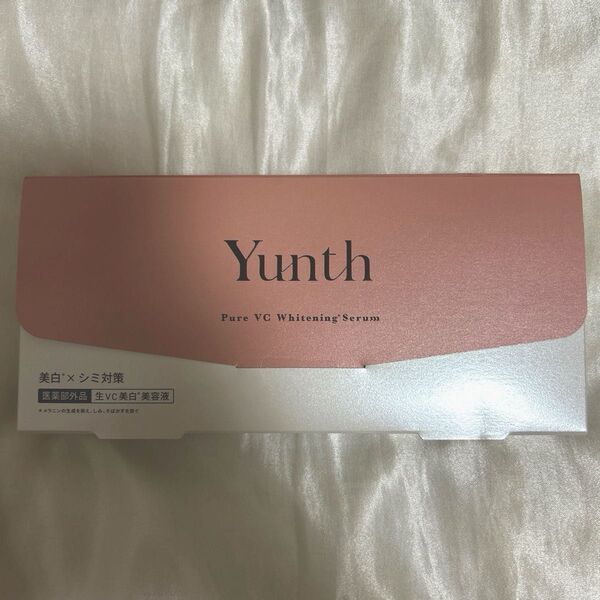 Yunth ユンス 生ビタミンC美白美容液 1ml×28包(医薬部外品)ホワイトニングエッセンスPVC