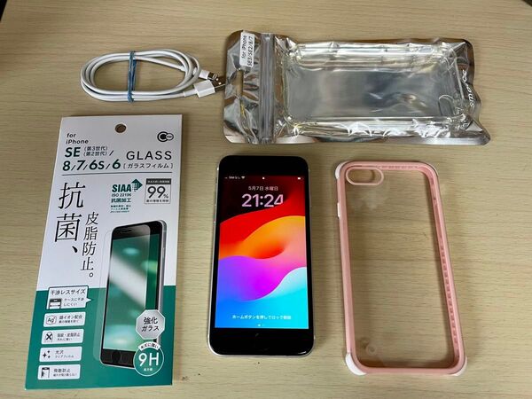 iPhone SE 第2世代 64GB ホワイト SIMフリー