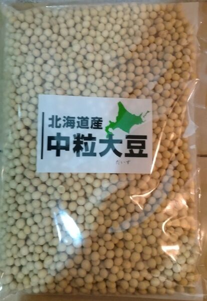 ☆北海道産 中粒大豆 1kg☆