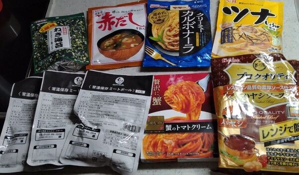 食品詰め合わせ ミートボール パスタソース ハヤシソース みそ汁