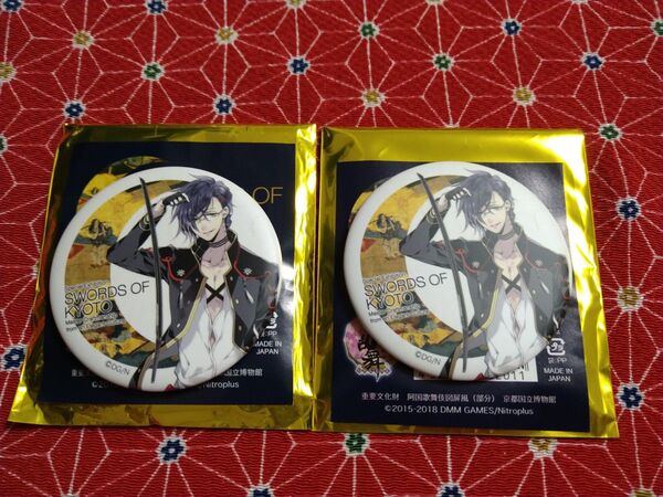 【刀剣乱舞】京のかたな展トレーディング和紙風缶バッジ(明石国行)2点