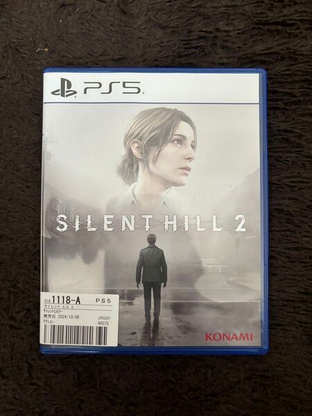 サイレントヒル2 PS5
