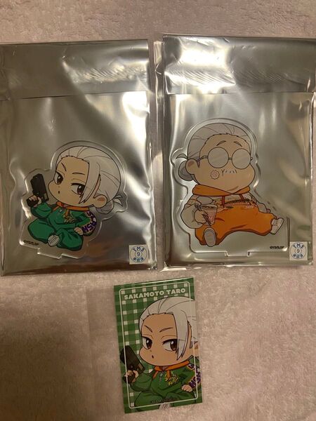 サカモトデイズ SAKAMOTODAYS ファボテリア FavoteriA アクリルスタンド 坂本太郎
