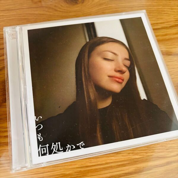 いつも何処かで 桑田佳祐 サザンオールスターズ 2CD