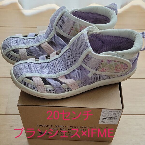 20センチ☆IFMEコラボ 花柄ウォーターシューズ サンダル