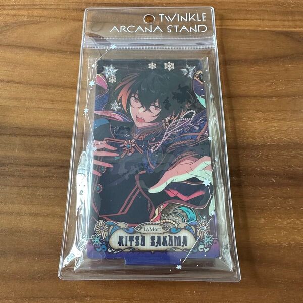 あんさんぶるスターズ あんスタ 朔間凛月 Knights トゥインクルアルカナスタンド アクリルスタンド アクスタ