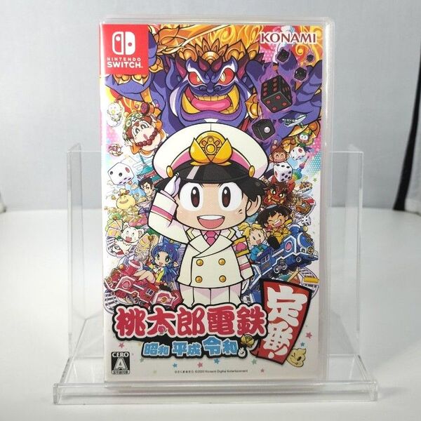 【Switch】 桃太郎電鉄 ~昭和 平成 令和も定番!~