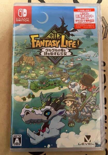 ファンタジーライフi グルグルの竜と時をぬすむ少女 Switch