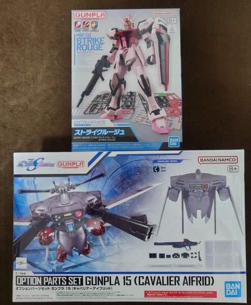 EG 機動戦士ガンダムSEED ストライクルージュ、オプションパーツセット ガンプラ15 キャバリアーアイフリッド