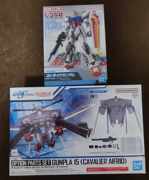 EG 機動戦士ガンダムSEED ストライクガンダム、オプションパーツセット ガンプラ15 キャバリアーアイフリッド