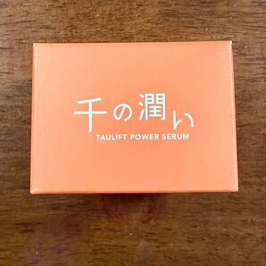 千の潤い タウリフトパワーセラム ニードルセラムa 美容液 30g 新品