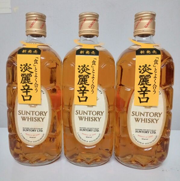 【未開栓・古酒】 サントリー 角瓶 白角 金キャップ 720ml 40% SUNTORY WHISKY 3本