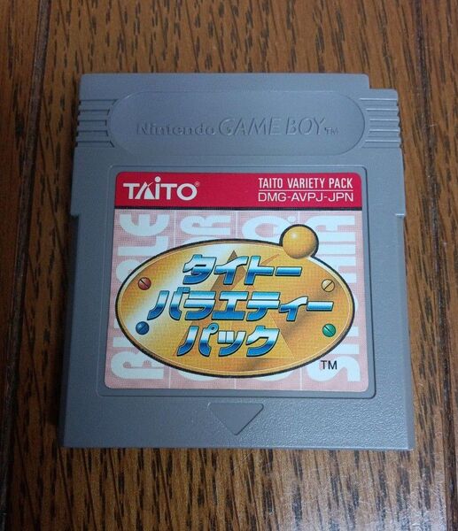 ゲームボーイソフト タイトーバラエティパック 中古品 ソフトのみ 起動確認済み
