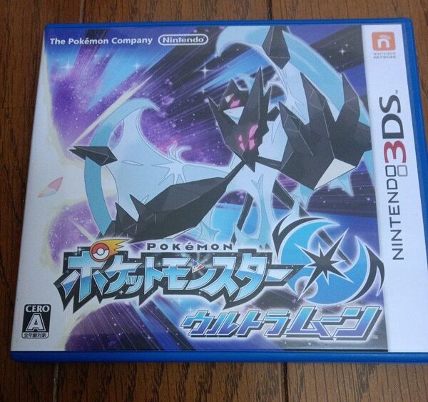 ニンテンドー3DSソフト ポケットモンスター ウルトラムーン 中古品 起動確認済み