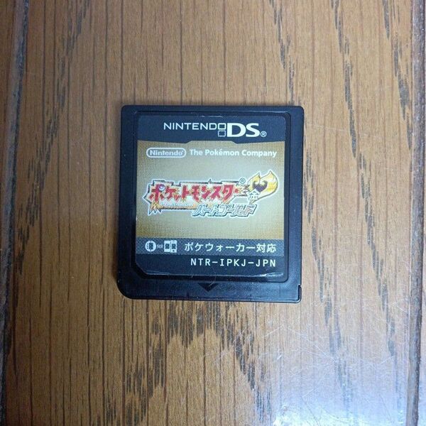 ニンテンドーDSソフト ポケットモンスター ハートゴールド 中古品 ソフトのみ 起動確認済み