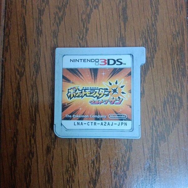 ニンテンドー3DSソフト ポケットモンスター ウルトラサン 中古品 ソフトのみ 起動確認済み ソフトに汚れあり