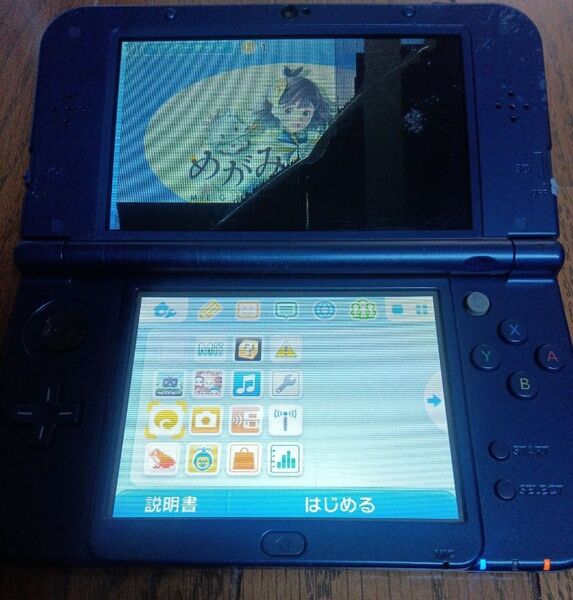 NEW NINTENDO 3DS LL メタリックブルー ジャンク 上画面割れ ソフト読み込み不可 バッテリーなし 本体のみ