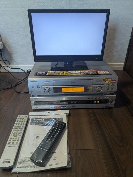 ビデオデッキ、DVDデッキ、モニターセット
