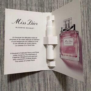Miss Dior Blooming Bouquet サンプルアトマイザー 1ml 未使用