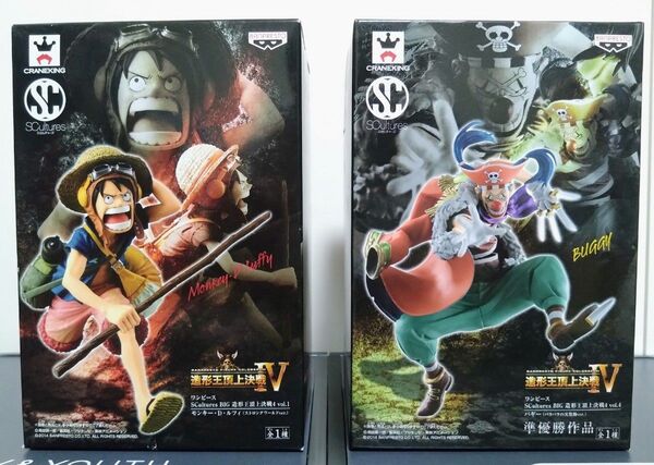 ワンピース 造形王頂上決戦4 モンキー D ルフィ バギー SCultures BIG フィギュア 未開封品 造形王