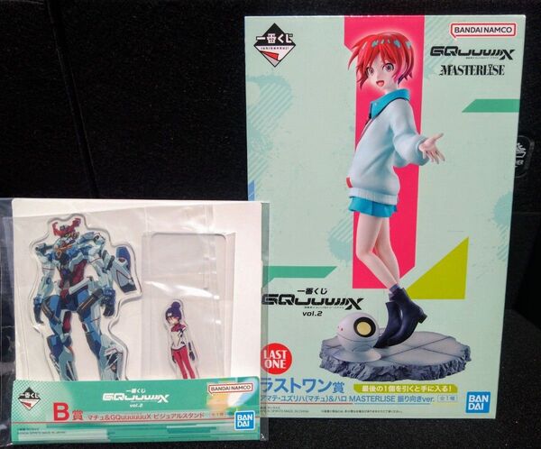 一番くじ 機動戦士ガンダム GQuuuuuuX ジークアクス vol.2 ラストワン賞 マチュ B賞 アクリルスタンド