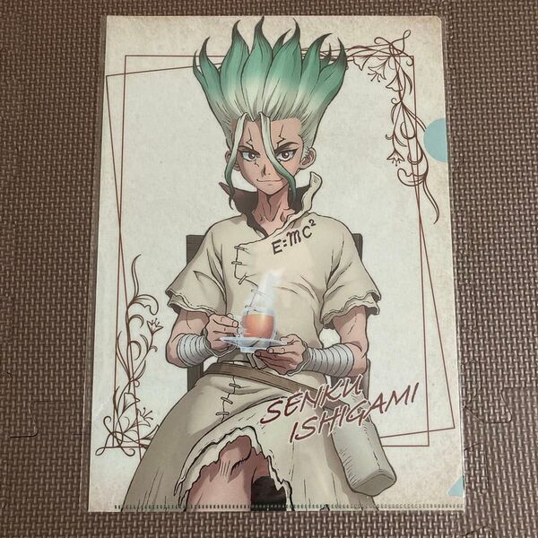Dr.STONE 石神千空 クリアファイル アフタヌーンティーver.