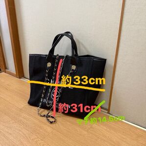 トートバッグ ブラック
