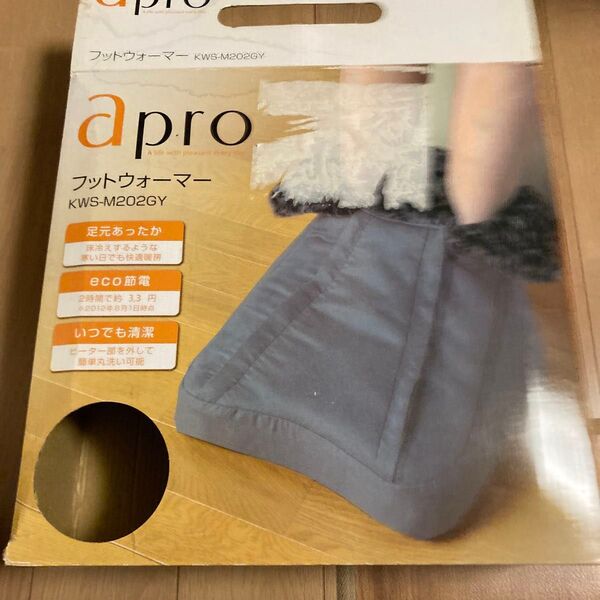 apro フットウォーマー【開封のみ】