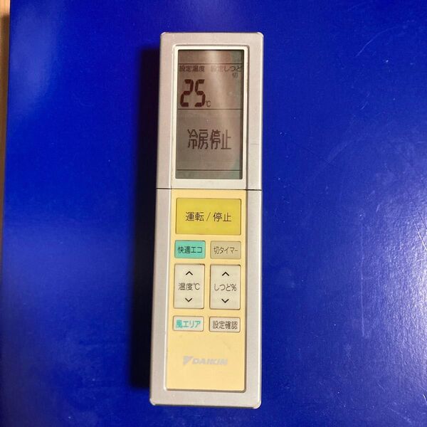 DAIKIN エアコンリモコン