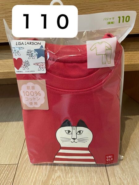 ベビー パジャマ ユニクロ UNIQLO長袖 リサ・ラーソン パジャマ ユニクロ 110cm キッズ レッド