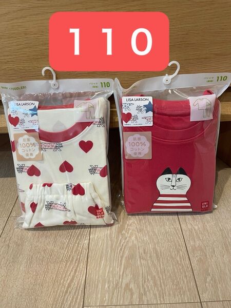 ベビー パジャマ ユニクロ UNIQLO長袖 リサ・ラーソン パジャマ 110cm キッズ ホワイト レッド ハート