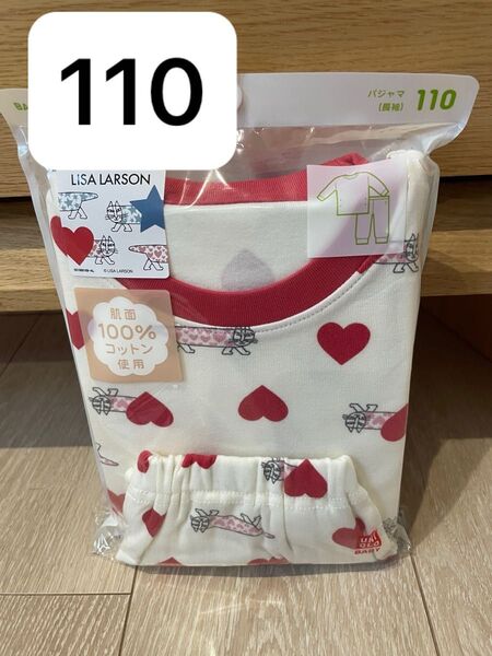 ベビー パジャマ ユニクロ UNIQLO 長袖 リサ・ラーソン 110cm キッズ ホワイト ハート