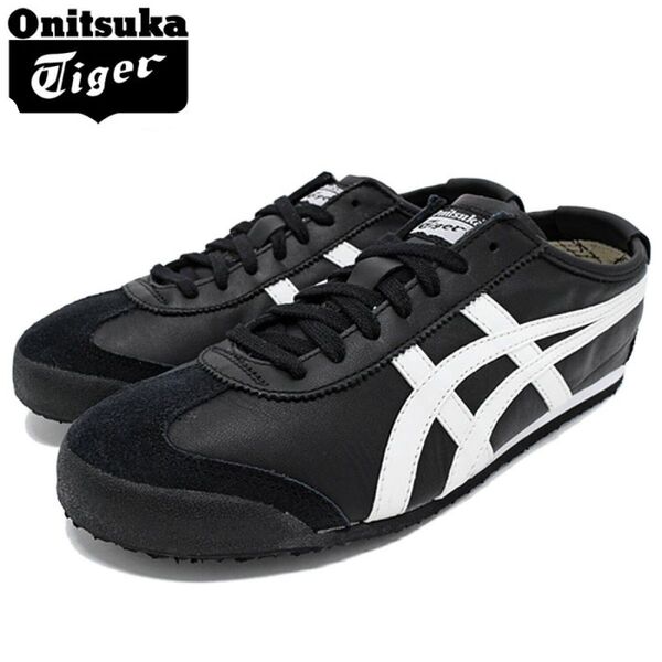 オニツカタイガー メキシコ66 Onitsuka Tiger MEXICO 66