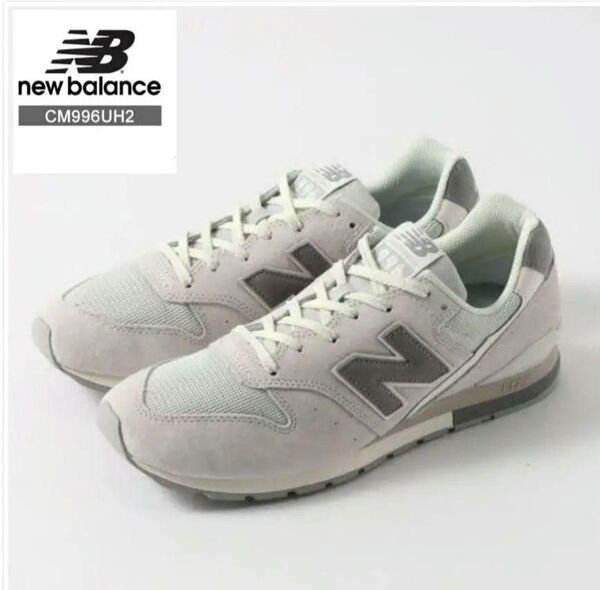 ニューバランス new balance CM996