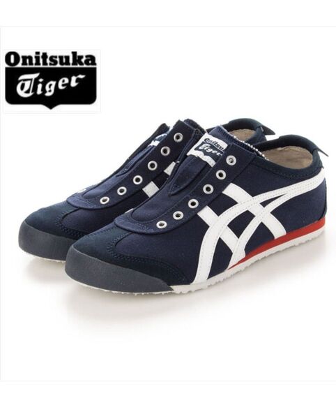 Onitsuka Tiger オニツカタイガー MEXICO 66 スリップオン