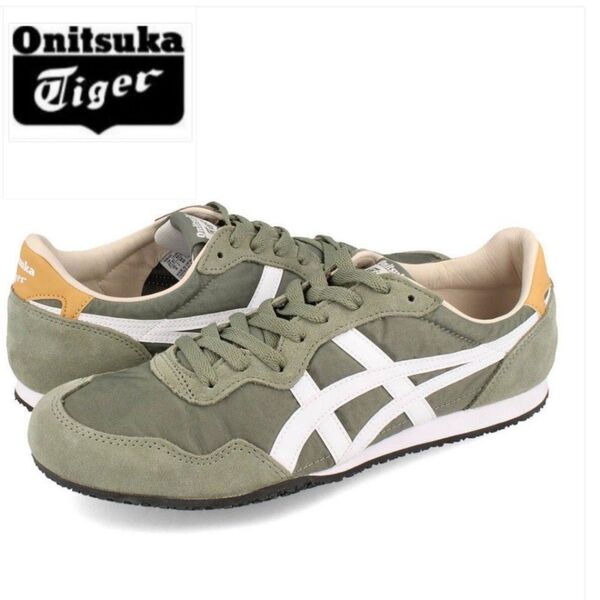 Onitsuka Tiger オニツカタイガー セラーノ