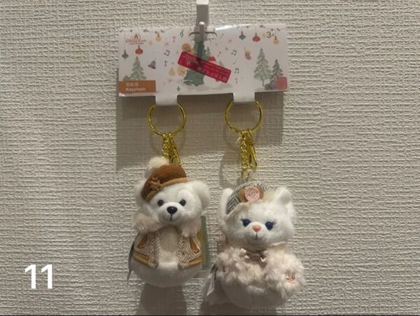 11【上海ディズニー限定】ダッフィー&リーナベルゆきだるまキーチェーン(写真の子)