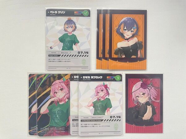 にじさんじ にじフェス 2023 Obsydia 2nd anniversary ロゼミ・ラブロック ペトラ・グリン