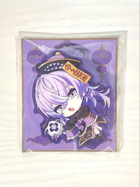 にじさんじ 星導ショウ dytica 2nd anniversary アクリルブロック